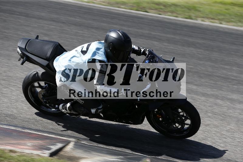 /27 24.07.2026  Speer Racing ADR/Rookies/61